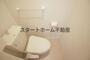 トイレ　トイレもきれいです