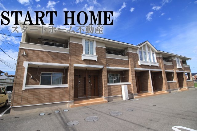 建物外観　外観もきれいです