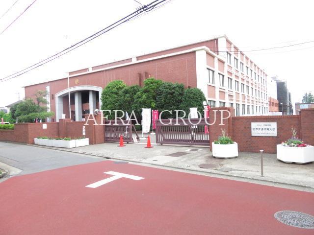 大学・短大　日本女子体育大学（大学・短大）まで568m