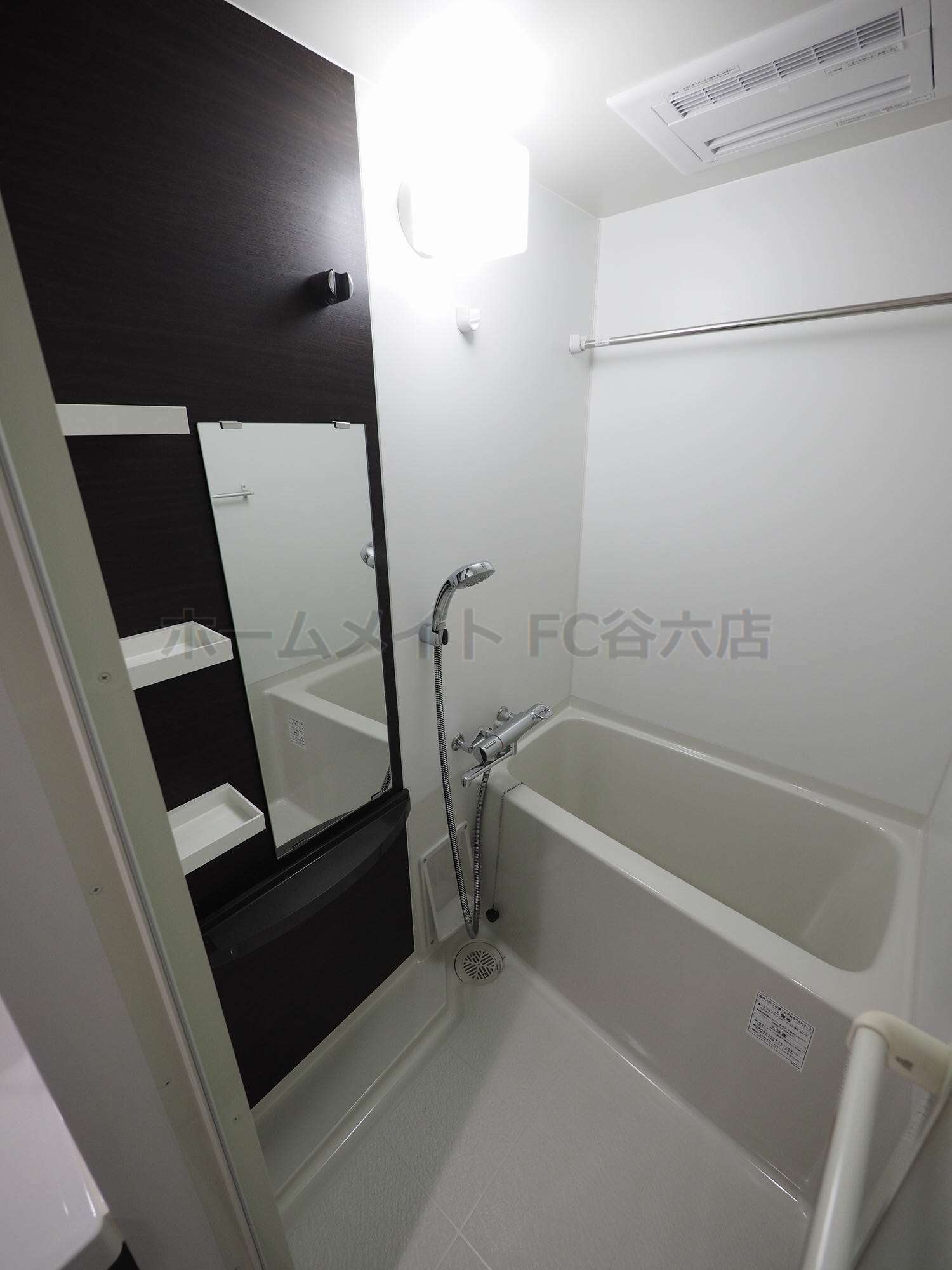 バス・シャワールーム