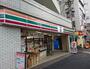 コンビニ　セブンイレブン魚籃坂店（コンビニ）まで846m