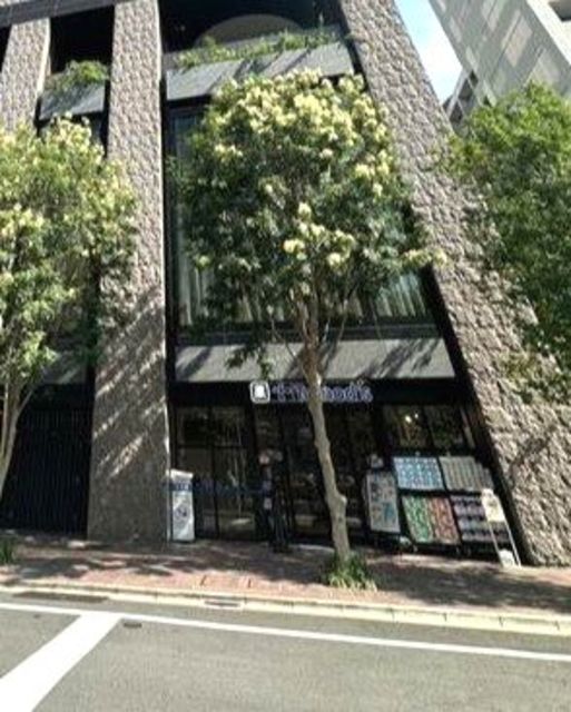 ドラックストア　トモズ白金高輪店（ドラッグストア）まで900m