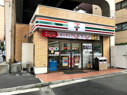 コンビニ　セブンイレブン 品川東大井1丁目店（コンビニ）まで208m
