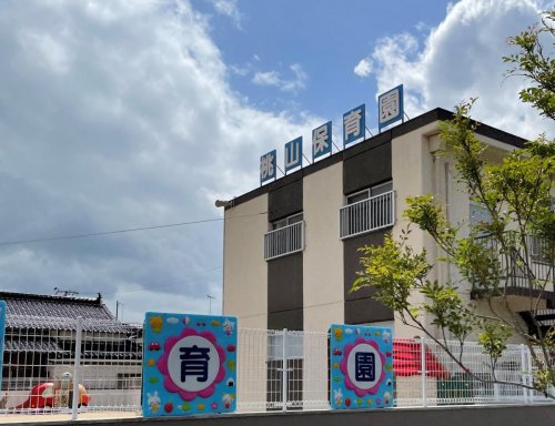 幼稚園・保育園　桃山保育園（幼稚園・保育園）まで474m