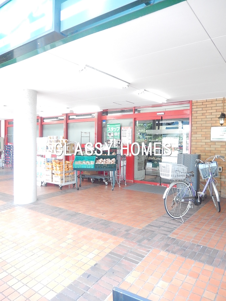 スーパー　まいばすけっと北品川1丁目店（スーパー）まで570m