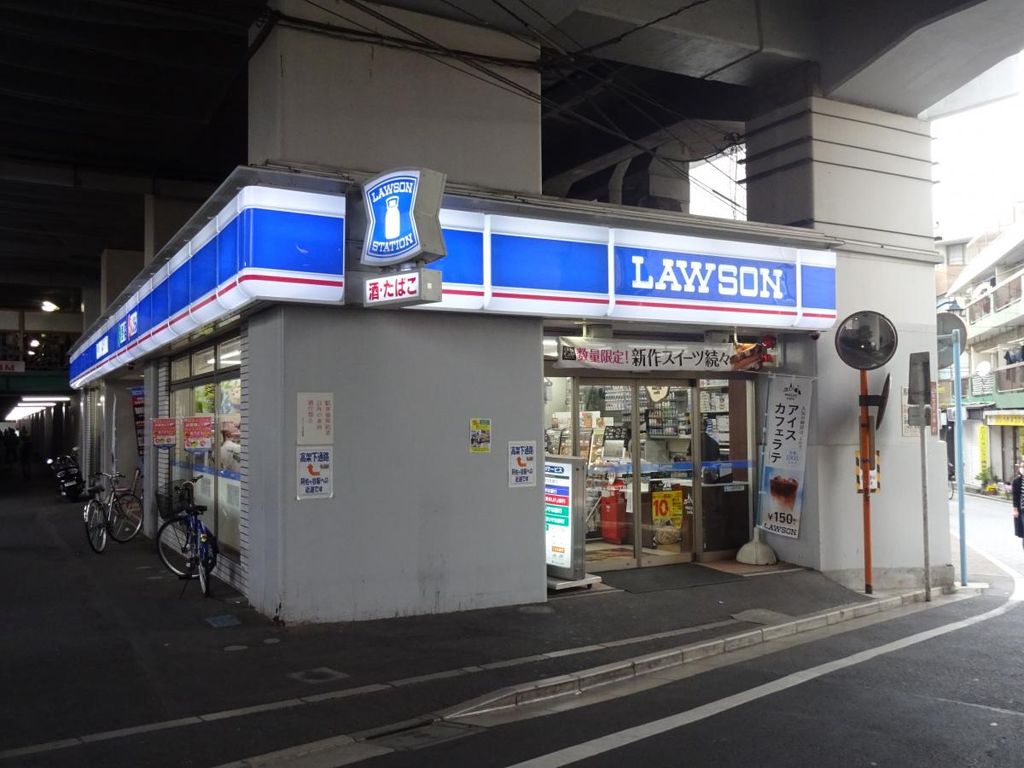コンビニ　ローソン阿佐ヶ谷南二丁目店（コンビニ）まで190m