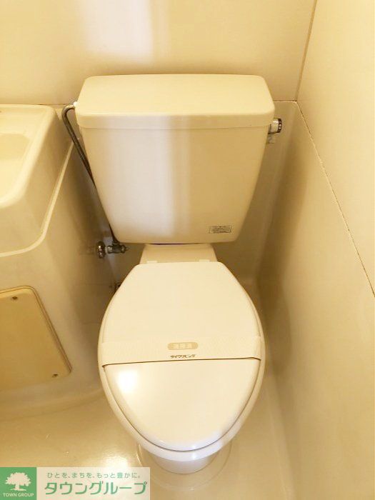 トイレ　★お部屋探しは株式会社タウンハウジング東京まで★
