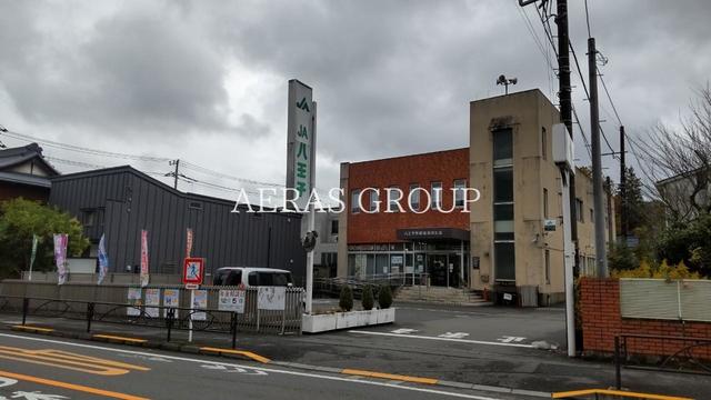 銀行　ＪＡ八王子 浅川支店（銀行）まで743m