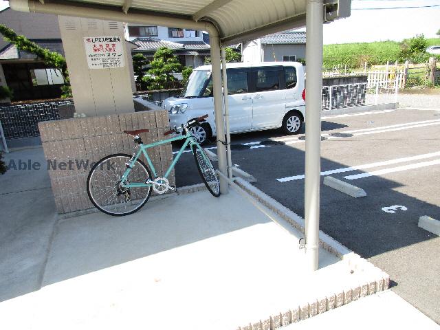 その他共有部分　駐輪場
