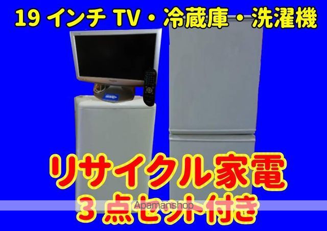 スーパー　マックスバリュー（スーパー）まで351m