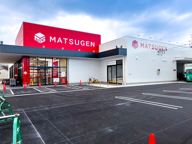 スーパー　松源熊取五門店（スーパー）まで1881m