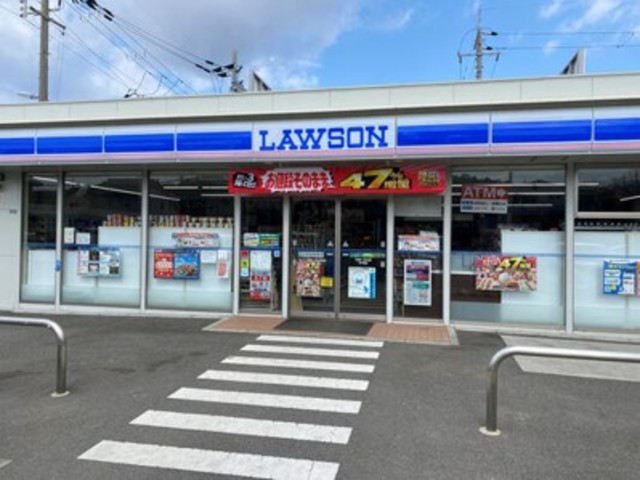 コンビニ　ローソン熊取つばさが丘店（コンビニ）まで1707m