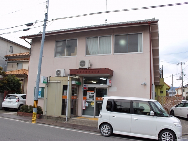 郵便局　熊取小垣内郵便局（郵便局）まで948m