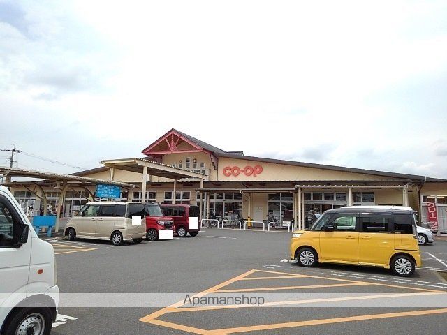 スーパー　コープみやざき　都北店（スーパー）まで400m