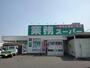 スーパー　業務スーパー丸亀店（スーパー）まで140m
