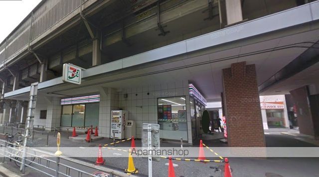 コンビニ　セブンイレブン（コンビニ）まで476m