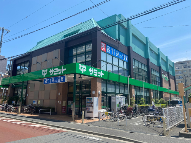 スーパー　サミットストア大田千鳥町店（スーパー）まで383m