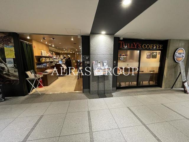 飲食店　タリーズコーヒー 東京ダイヤビルディング店（飲食店）まで240m