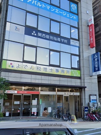 銀行　（株）三菱ＵＦＪ銀行／武庫之荘出張所（銀行）まで110m