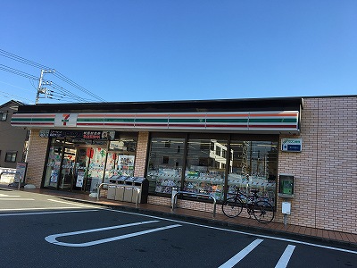 コンビニ　セブンイレブン 平塚中堂店（コンビニ）まで459m