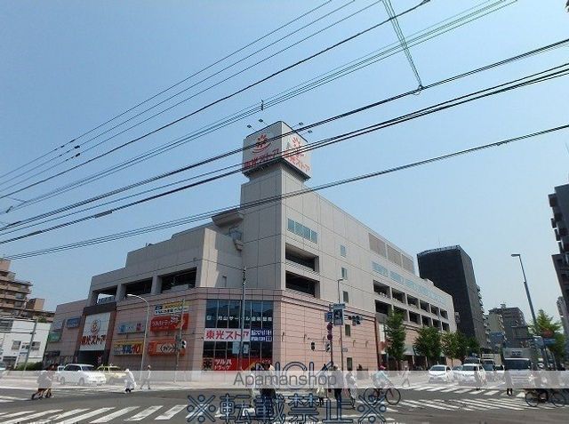 スーパー　東光ストアストア中央区円山店（スーパー）まで344m