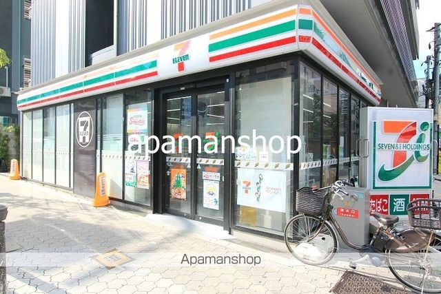 コンビニ　セブンイレブン（コンビニ）まで40m