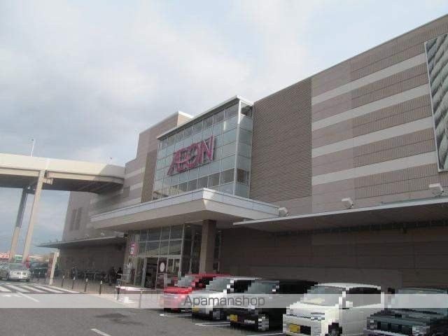 スーパー　イオンモール大垣（スーパー）まで1247m