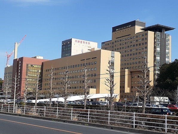病院　川崎医科大学附属病院（病院）まで3083m