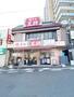 飲食店　餃子の王将　戸塚駅西口店（飲食店）まで310m