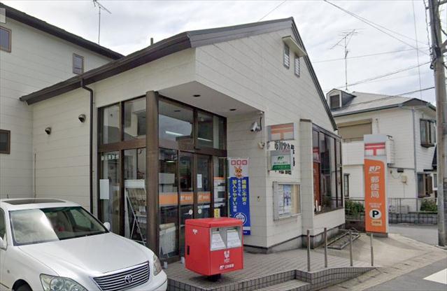 郵便局　市川宮久保郵便局（郵便局）まで375m