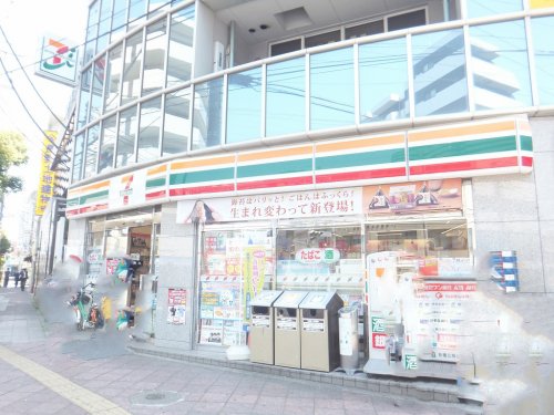 コンビニ　セブンイレブン 船橋前原西2丁目店（コンビニ）まで237m