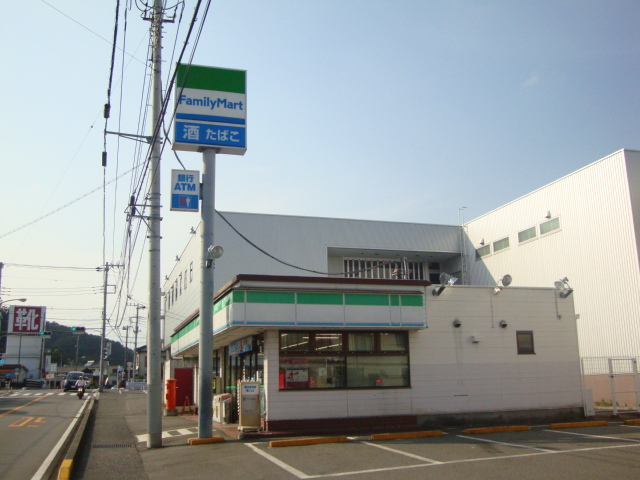 その他　ファミリーマート（その他）まで350m
