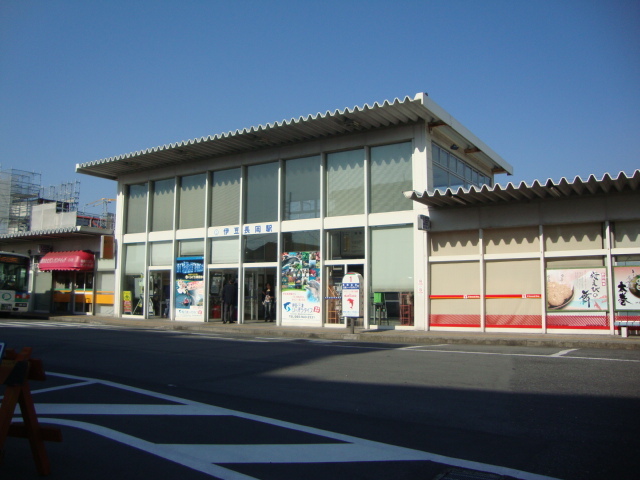 その他　伊豆長岡駅（その他）まで710m