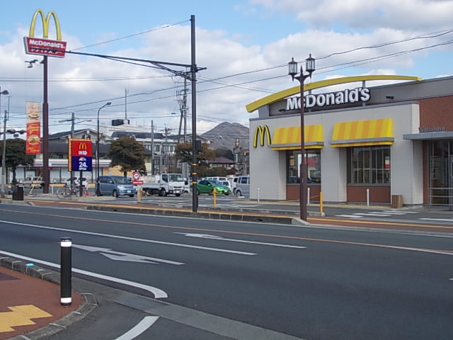 飲食店　マクドナルド（飲食店）まで460m