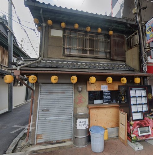 飲食店　トミヅル 蒲生四丁目店（飲食店）まで640m