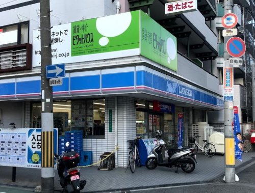 コンビニ　ローソン JR弁天町駅前店（コンビニ）まで134m