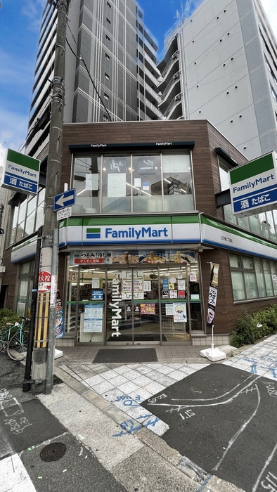 飲食店　ファミリーマート（飲食店）まで100m