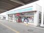 コンビニ　ローソン大垣駅北口（コンビニ）まで500m
