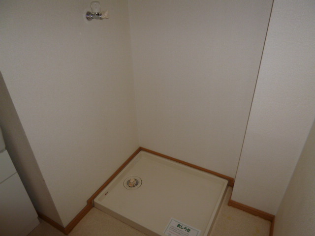 その他　洗濯機置き場