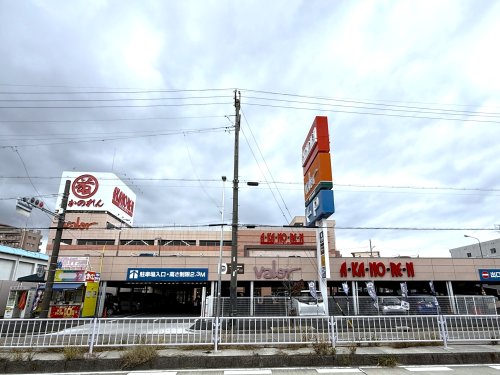 スーパー　バロー内田橋店（スーパー）まで977m