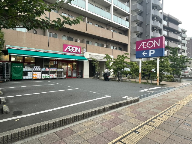スーパー　まいばすけっと子安駅前店（スーパー）まで534m