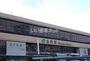 その他　盛岡駅（その他）まで1630m
