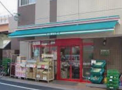 スーパー　まいばすけっと墨田緑３丁目店（スーパー）まで58m