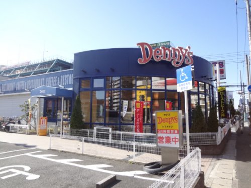飲食店　デニーズ市川鬼高店（飲食店）まで363m