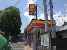 コンビニ　デイリーヤマザキ JR山崎駅前店（コンビニ）まで368m