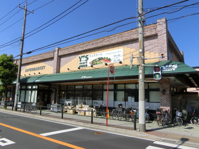 スーパー　ワイズマート北方店（スーパー）まで628m