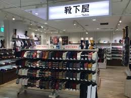 ショッピングセンター　靴下屋アトレ亀戸店（ショッピングセンター）まで461m