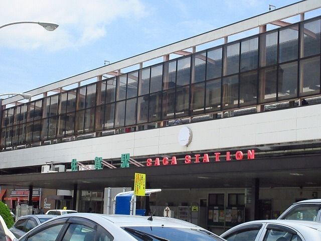 その他　佐賀駅（その他）まで2660m
