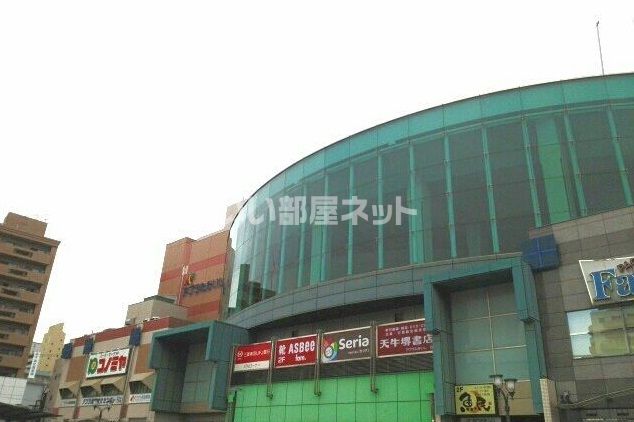 ショッピングセンター　アプラたかいし（ショッピングセンター）まで728m