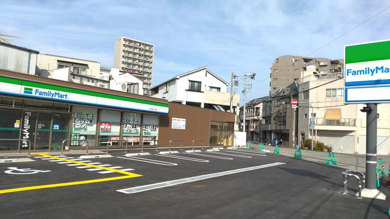 コンビニ　ファミリーマート 西九条3丁目店（コンビニ）まで530m